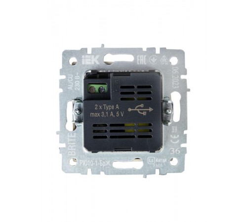 BRITE Розетка USB A+A 3,1А РЮ10-1-БрЖ жемчужный  BR-U21-D31-K36  IEK