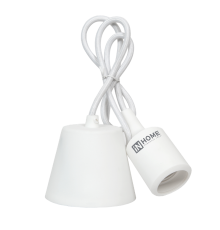 Патрон Е27 силиконовый со шнуром 1м белый  4690612008684  IN HOME