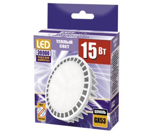 Лампа светодиодная LED 15Вт GX53 220В 3000К PLED-GX53 таблетка (плоский цилиндр)  2855435  Jazzway