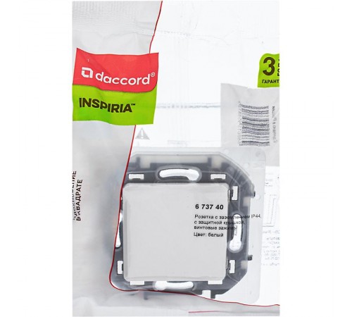 Inspiria Белый Розетка с крышкой с заземлением С/У со шторками 16А IP44 без рамки  673740  Legrand
