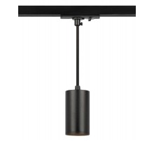 Светильник трековый однофазный TR45 - GU10 S BK подвесной 52*100 мм под лампу MR16 черный  Б0054182  ЭРА