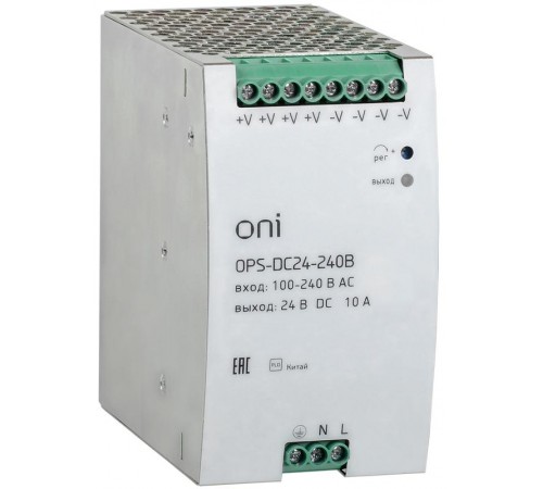Блок питания OPS 220В AC/24В DC 240Вт ONI  OPS-DC24-240B  ONI