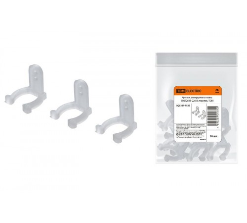 Крепеж для круглого неона SMD2835-220 В, пластик,  SQ0331-1533  TDM