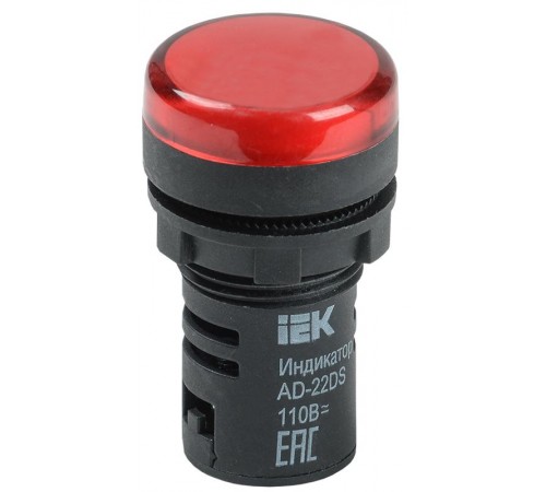Лампа AD22DS(LED)матрица d22мм красный 24В AC/DC    BLS10-ADDS-024-K04  IEK