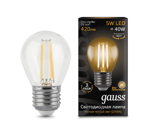 Лампа светодиодная LED 5Вт E27 220В 2700К шар  105802105  Gauss