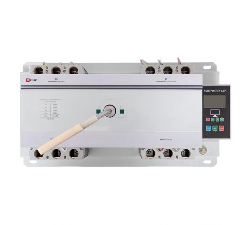 Устройство АВР ТСM 630/630А 3р EKF PROxima  ats-tsm-630A-3p-pro  EKF