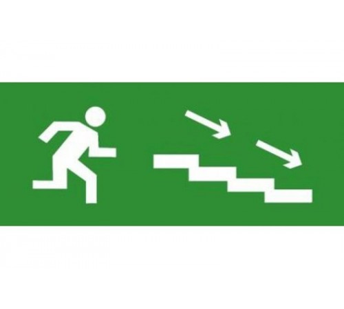 Эвакуационный знак ЭП12 По лестнице вниз направо 140x280 мм  ЭП12 140280  TechnoLux