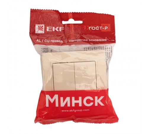 Выключатель 2-кл. СП 10А бежевый Минск EKFERV10-023-20EKF