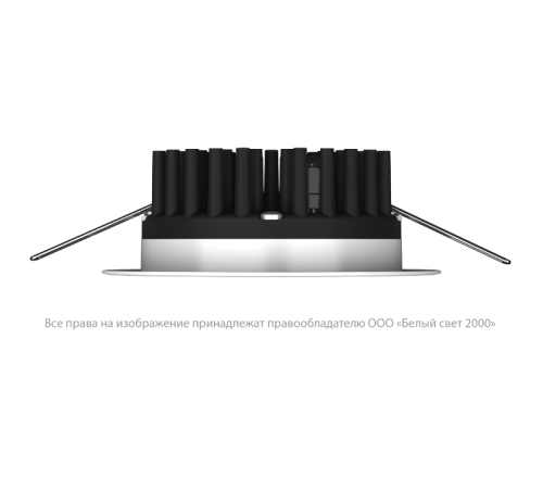 Светильник аварийного освещения BS-ARUNA-81-L1-INEXI3  a15330  Белый свет
