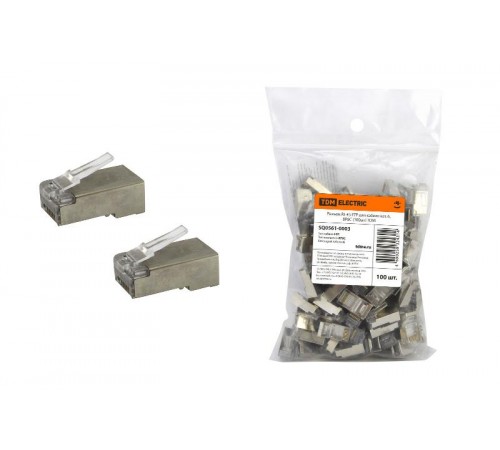 Разъем RJ-45 FTP для кабеля кат. 6, 8P8C (100шт)  SQ0561-0003  TDM
