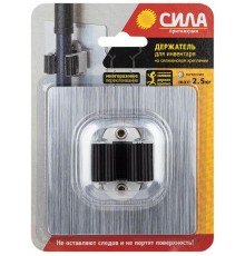 Держатель SSH10-S1S-12 для инвентаря на силиконовом креплении 10х10 см нагрузка 2,5 кг хром серебристый  Б0002530  СИЛА