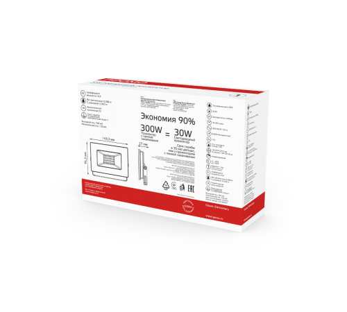 Прожектор светодиодный LED Elementary 30W 2100lm IP65 6500К черный ПРОМО 1/10  613100330P  Gauss