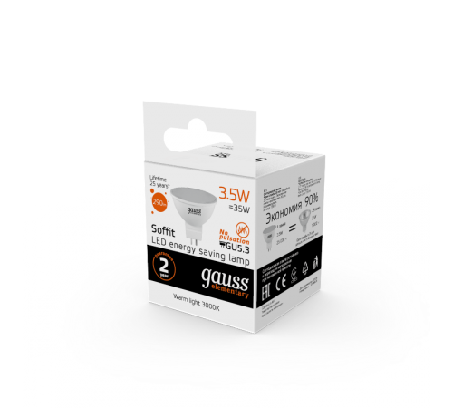 Лампа светодиодная LED 3,5Вт GU5.3 220В 2700К Elementary MR16  13514  Gauss