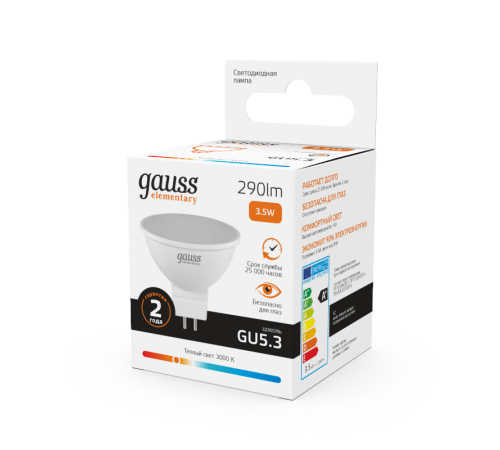 Лампа светодиодная LED 3,5Вт GU5.3 220В 2700К Elementary MR16  13514  Gauss