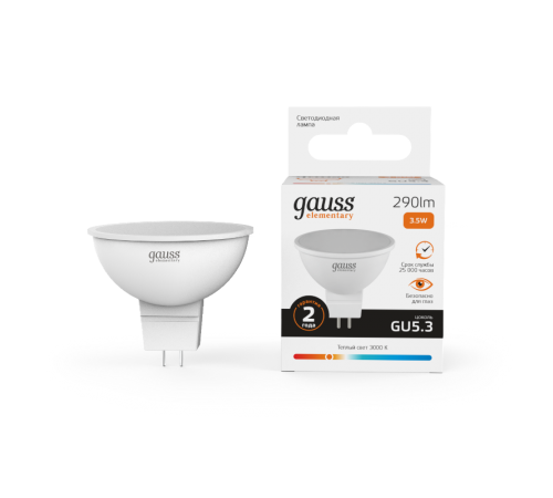 Лампа светодиодная LED 3,5Вт GU5.3 220В 2700К Elementary MR16  13514  Gauss