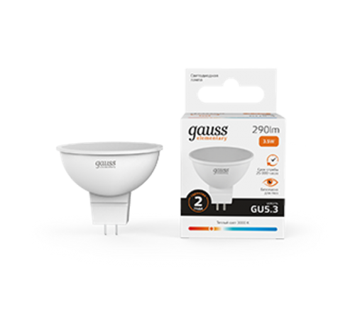 Лампа светодиодная LED 3,5Вт GU5.3 220В 2700К Elementary MR16  13514  Gauss