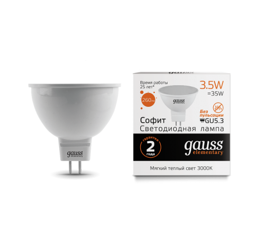 Лампа светодиодная LED 3,5Вт GU5.3 220В 2700К Elementary MR16  13514  Gauss