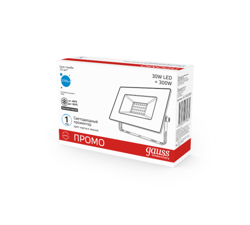 Прожектор светодиодный LED Elementary 30W 2100lm IP65 6500К черный ПРОМО 1/10  613100330P  Gauss