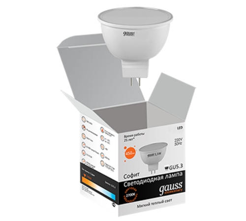 Лампа светодиодная LED 3,5Вт GU5.3 220В 2700К Elementary MR16  13514  Gauss