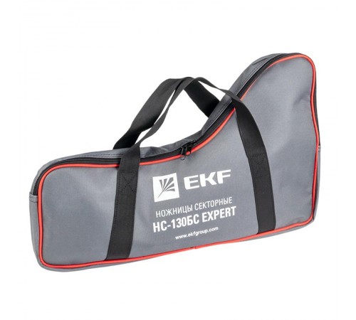 Ножницы секторные НС-130БС EKF Expert   nc-130   EKF