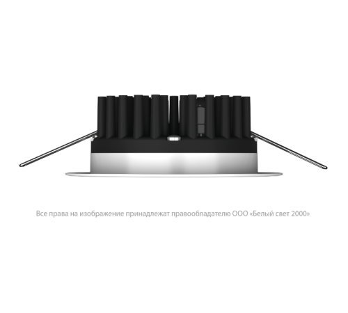 Светильник аварийного освещения BS-ARUNA-83-L2-INEXI3  a15334  Белый свет
