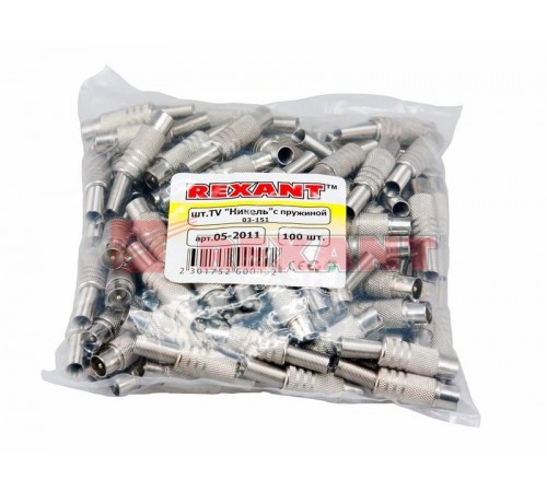 РАЗЪЁМ  штекер  TV  никель  c пружиной  05-2011  REXANT