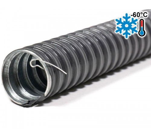 Металлорукав в ПВХ изоляции МРПИ НГ Морозко 20 (50 м/уп.) с протяжкой УХЛ1  zeta42333  ГОФРОМАТИК