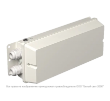 Блок аварийного питания BS-STABILAR2-51-B2-MAX-SELFTEST BOX IP65 (1,0-200W / =190-260V)a37637 Белый Свет