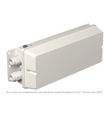 Блок аварийного питания BS-STABILAR2-51-B1-MAX-SELFTEST BOX IP65 (1,0-120W / =190-260V)a37635Белый Свет