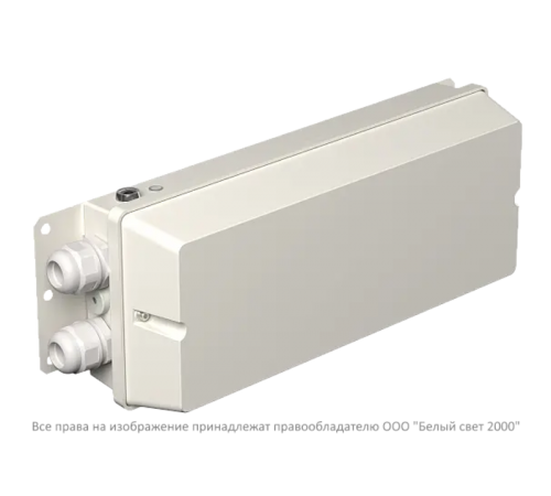Блок аварийного питания BS-STABILAR2-51-B2-MAX-SELFTEST BOX IP65 (1,0-200W / =190-260V)a37637 Белый Свет