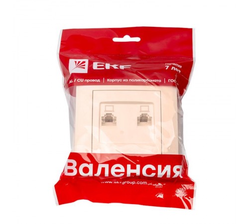 Валенсия розетка компьютерная RJ-45 2-местная кремовая EKF PROxima   EWK02-035-20   EKF