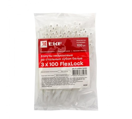 Хомут нейлоновый со стальным зубом (б), 3x100 (100шт) EKF PROxima  plc-fl-ctsbw-3x100  EKF