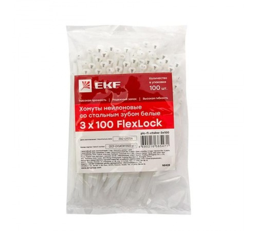 Хомут нейлоновый со стальным зубом (б), 3x100 (100шт) EKF PROxima  plc-fl-ctsbw-3x100  EKF