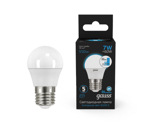 Лампа светодиодная Шар 7W 550lm 6500K Е27 шаг. диммирование LED 1/10/100  105102307-S  Gauss