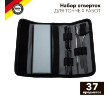 Набор отверток для точных работ KRANZ 37 предметов KR-12-4776  Kranz