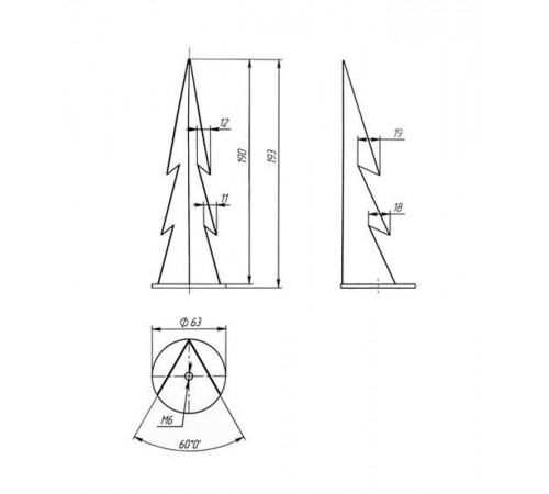 Основание для крепления прожектора держатель грунтовой ДГ-02 для крепления в грунт  Б0057536  ЭРА