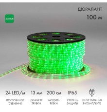 Дюралайт LED, постоянное свечение (2W) - зеленый Эконом 24 LED/м , бухта 100м  121-124-4  NEON-NIGHT
