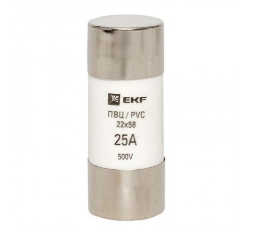 Плавкая вставка цилиндрическая ПВЦ (22х58) 25А  pvc-22x58-25  EKF