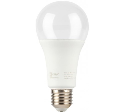 Фитолампа для растений светодиодная  GREEN LINE ФИТО A65-20W-PL-E27-GR розового свечения 20 Вт  Б0068597  ЭРА