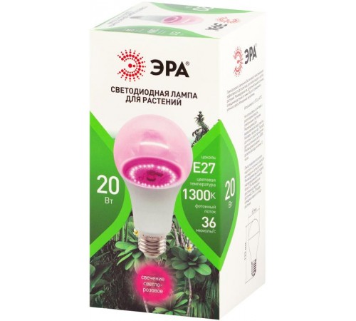 Фитолампа для растений светодиодная  GREEN LINE ФИТО A65-20W-PL-E27-GR розового свечения 20 Вт  Б0068597  ЭРА