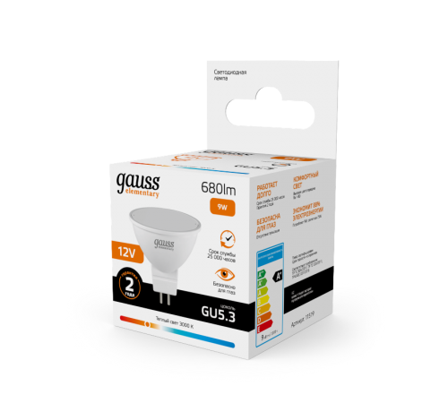 Лампа светодиодная   Elementary MR16 12V 9W 680lm 3000K GU5.3 LED 1/10/100  11519  Gauss