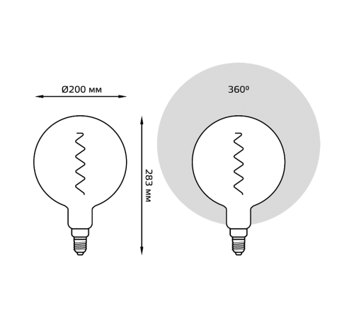 Лампа светодиодная LED Filament G200 E27 4.5W Gray 100lm 1800K 1/6  154802005  Gauss