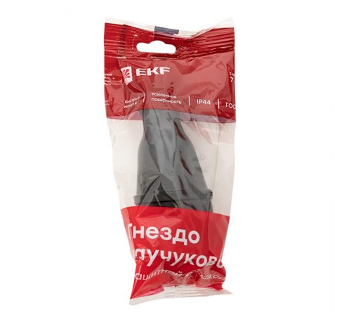 Роз. перенос. с защитной крышкой каучуковая 230В 2P+PE 16A IP44 EKF PRO   RPS-012-16-230-44-r   EKF