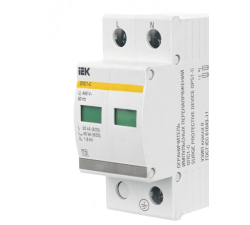 Ограничитель импульсного перенапряжения ОПС1-C 2Р In=20kA Un=400B Im=40kA  MOP20-2-C  IEK