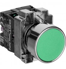Кнопка управления NP2-BA35 без подсветки зеленая, 1НЗ +1НО IP40 (R)  573964  CHINT