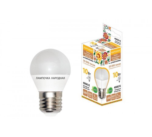 Лампа светодиодная FG45-10 Вт-230 В-4000 К-E27 Народная  SQ0340-1589  TDM