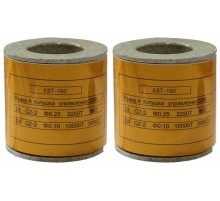 Катушка управления 220В/50Гц к КВТ-1,14 160/125/80А (2 шт.)  (ЭТ)  ET002820  Электротехник