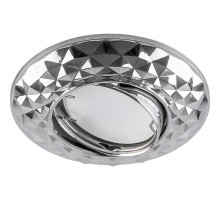 Светильник точечный встраиваемый под лампу DL6242 MR16 50W G5.3 "круг", хром  32680  FERON