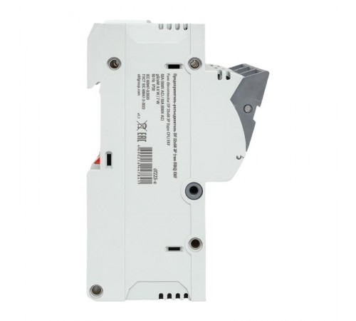 Предохранитель-разъединитель DF 22х58 3Р (тип ПВЦ)   df223-e  EKF