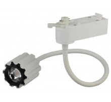 Светильник светодиодный трековый TR2 - 7 WH 7Вт белый гибкий COB  Б0032103  ЭРА